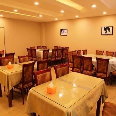 Greentree Inn Beijing East Yizhuang District Second Kechuang Street Express Hotel Dış mekan fotoğraf