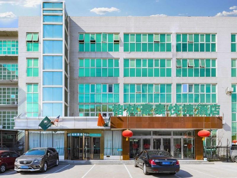 Greentree Inn Beijing East Yizhuang District Second Kechuang Street Express Hotel Dış mekan fotoğraf