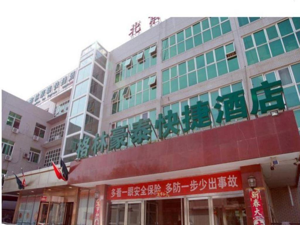 Greentree Inn Beijing East Yizhuang District Second Kechuang Street Express Hotel Dış mekan fotoğraf