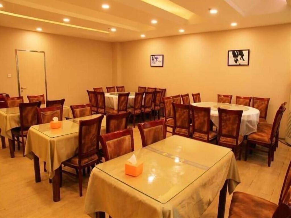 Greentree Inn Beijing East Yizhuang District Second Kechuang Street Express Hotel Dış mekan fotoğraf