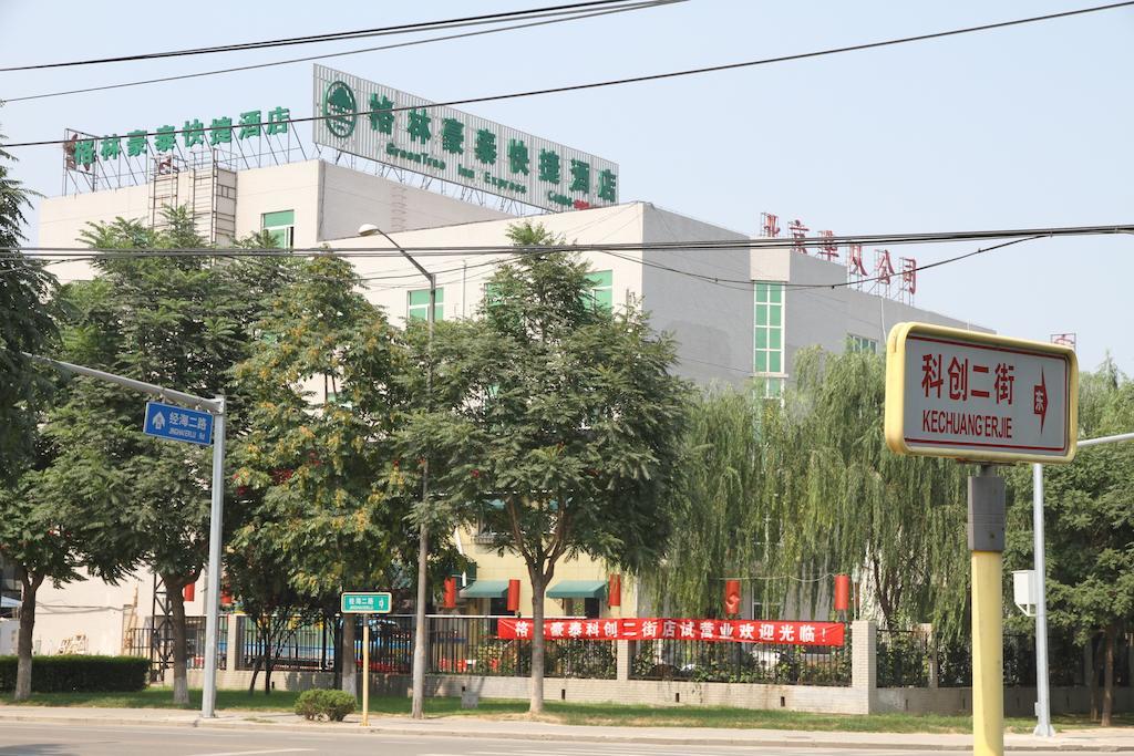 Greentree Inn Beijing East Yizhuang District Second Kechuang Street Express Hotel Dış mekan fotoğraf